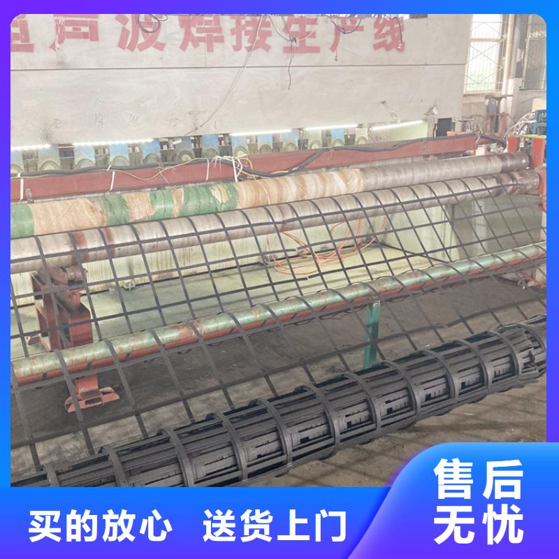 矿用土工格栅规格