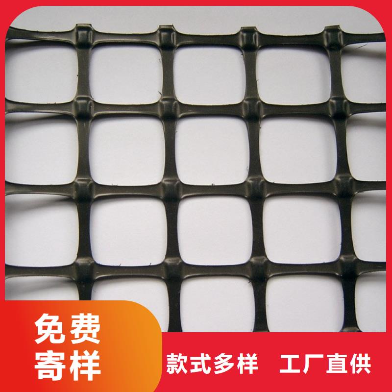 塑料养殖网生产厂家