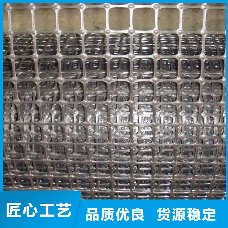 矿用塑料格栅矿用假顶网价格