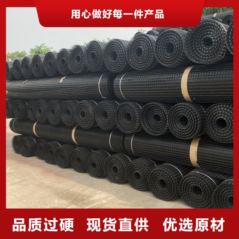矿用塑料格栅矿用假顶网生产厂家