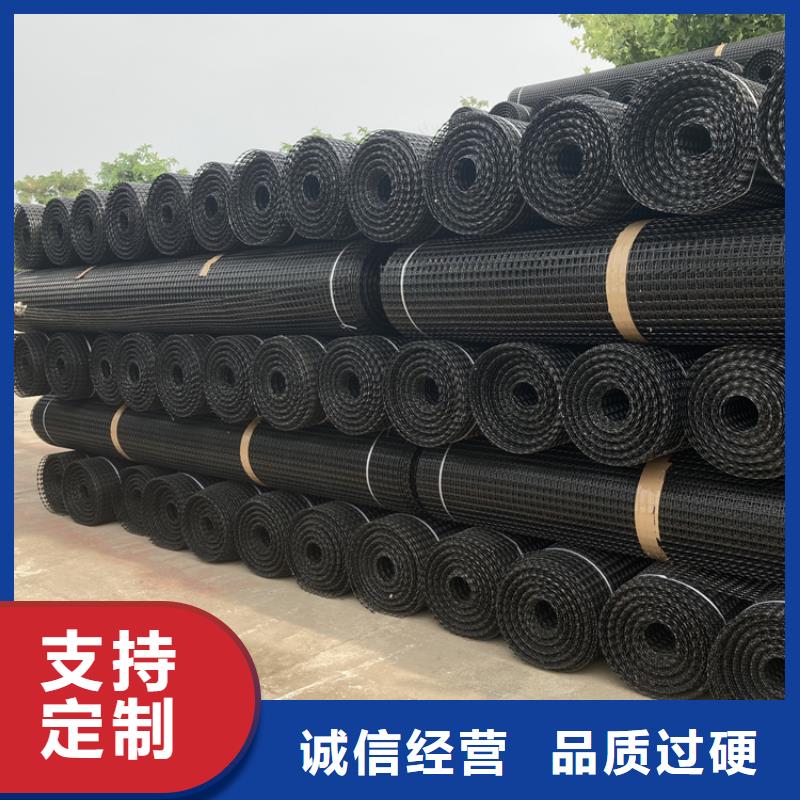 塑料土工格栅多少钱一平塑料土工格栅厂家