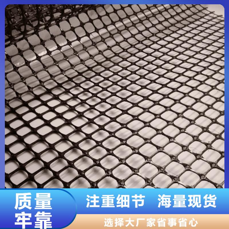 塑料养殖网生产厂家
