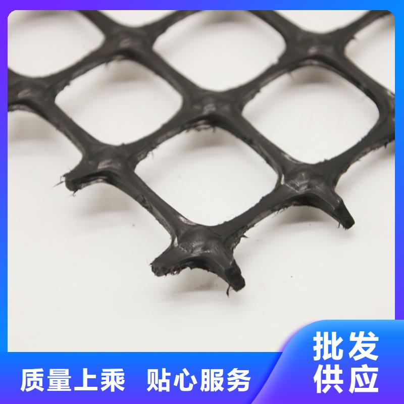 塑料土工格栅_单向塑料格栅的简单介绍