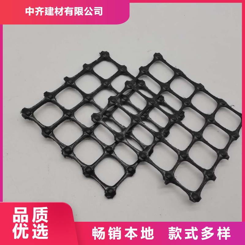 土工格栅矿工格栅施工方法