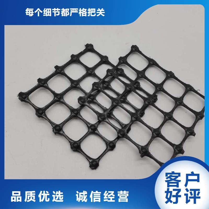 矿用土工格栅生产厂家