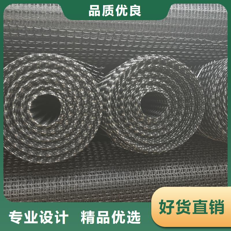 土工格栅矿工格栅施工方法