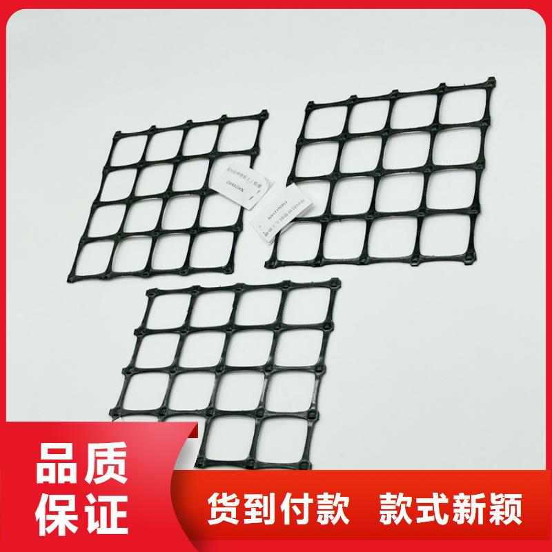 塑料土工格栅用于什么地方