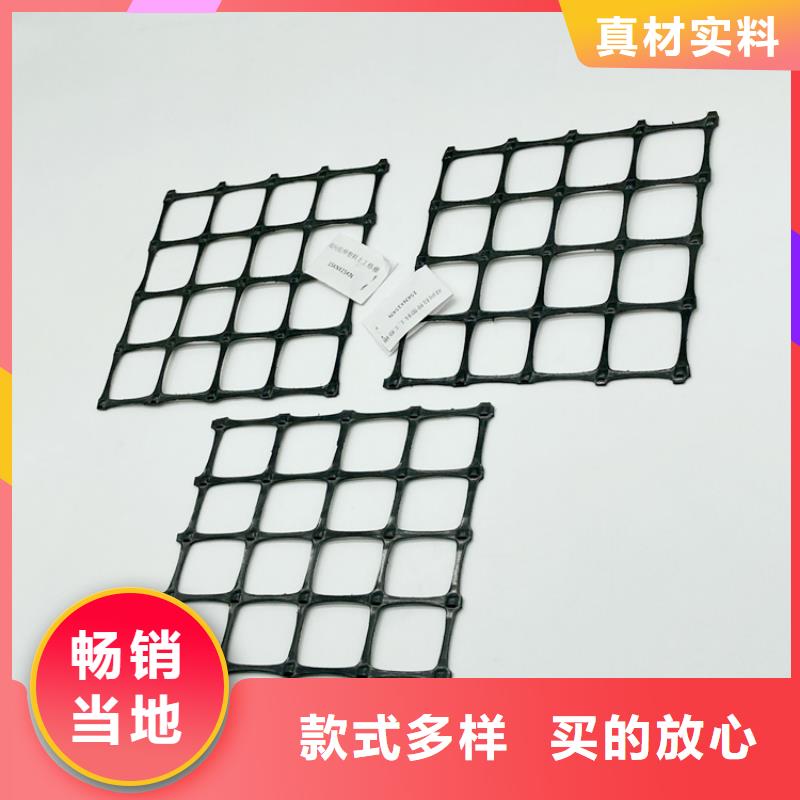 矿用塑料格栅矿用假顶网价格