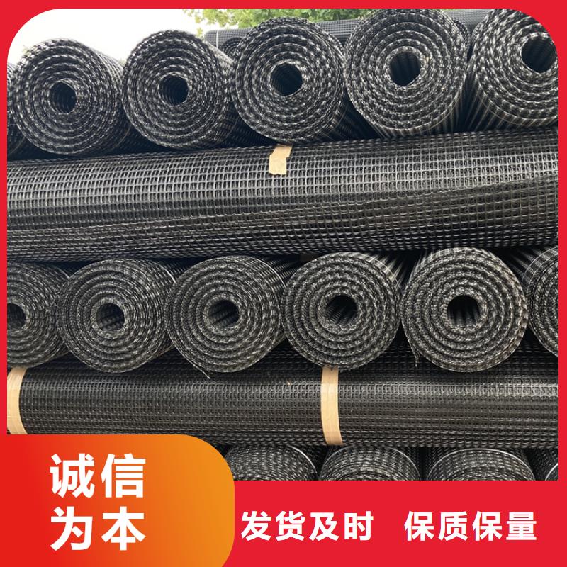 塑料土工格栅_单向塑料格栅的简单介绍