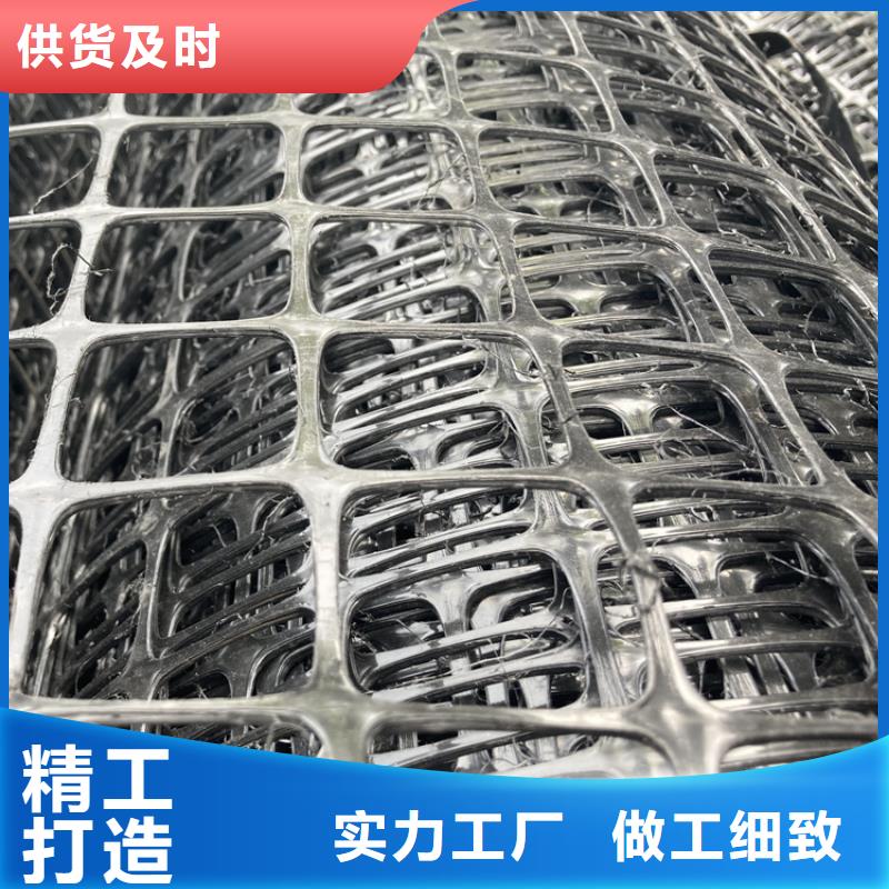 塑料土工格栅【单向塑料格栅】真诚合作