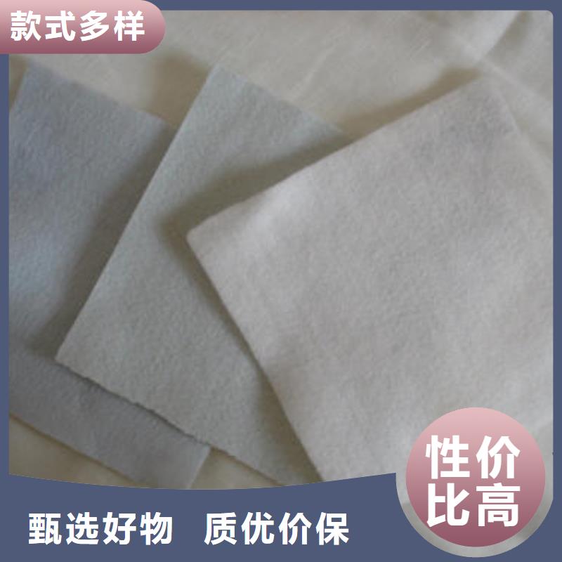 短丝土工布厂家直销