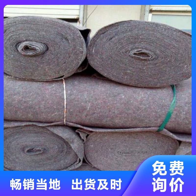 土工布钢塑土工格栅生产厂家