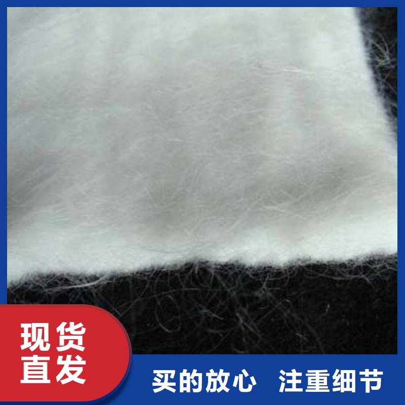 长丝土工布【尺寸】