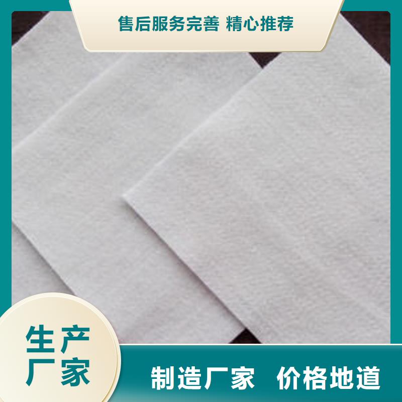 长丝土工布【尺寸】