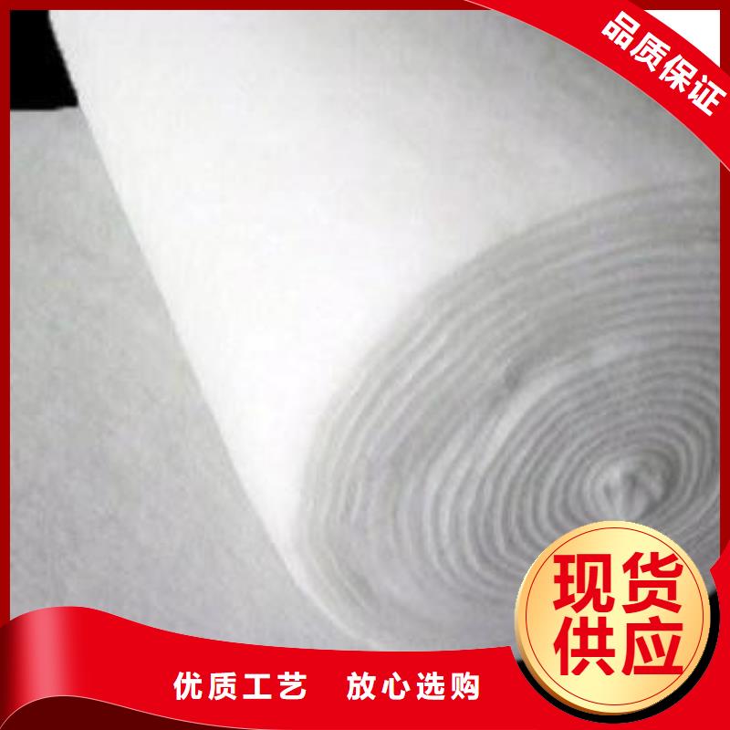 短丝土工布批发
