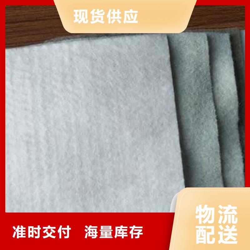土工布双向塑料土工格栅来电咨询