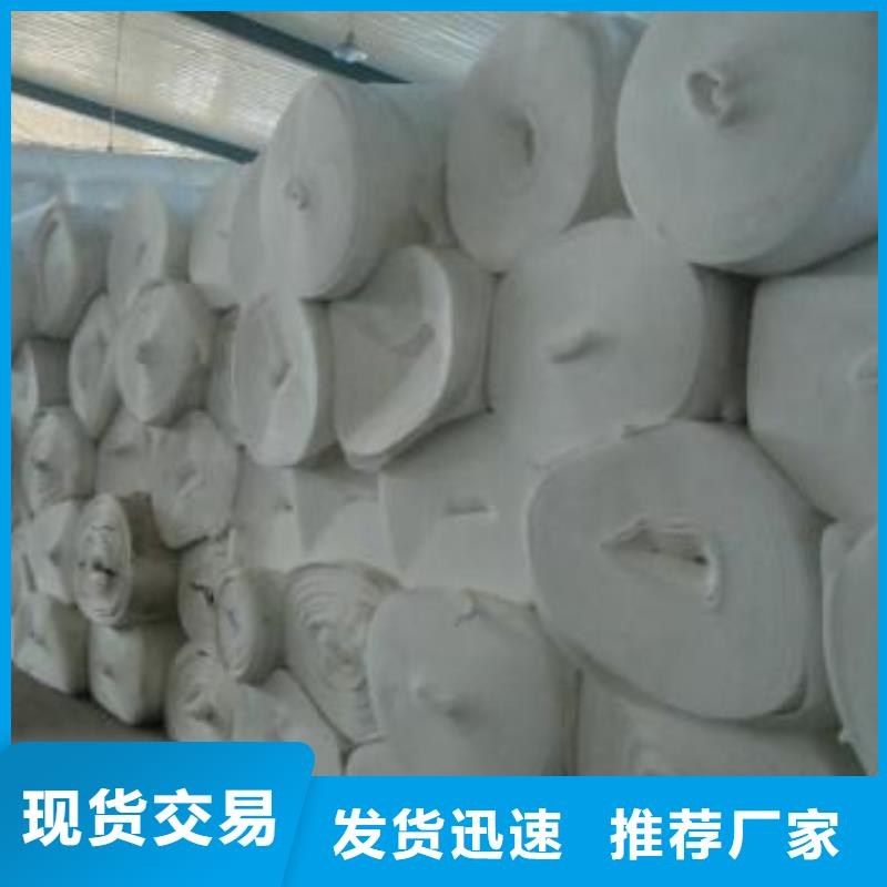 长丝土工布生产厂家