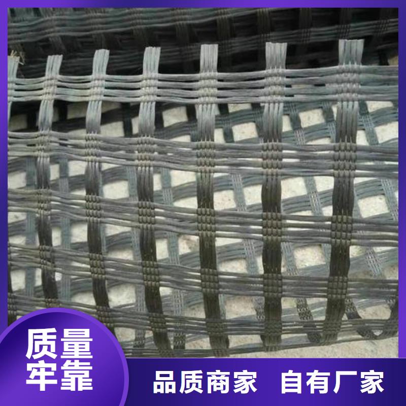 玻纤土工格栅HDPE黑色土工膜甄选好厂家