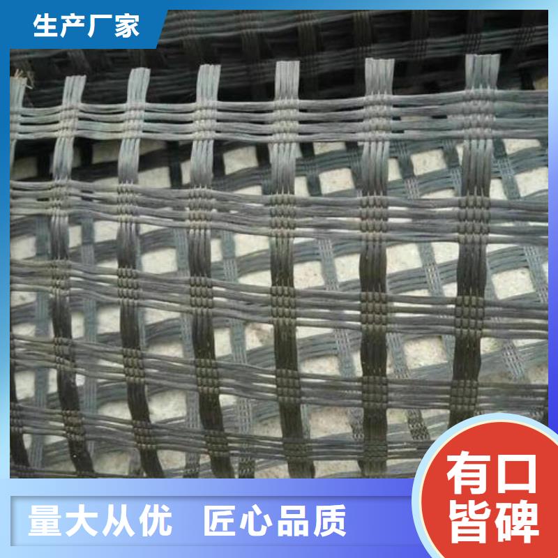 玻纤土工格栅保温土工布产品优势特点