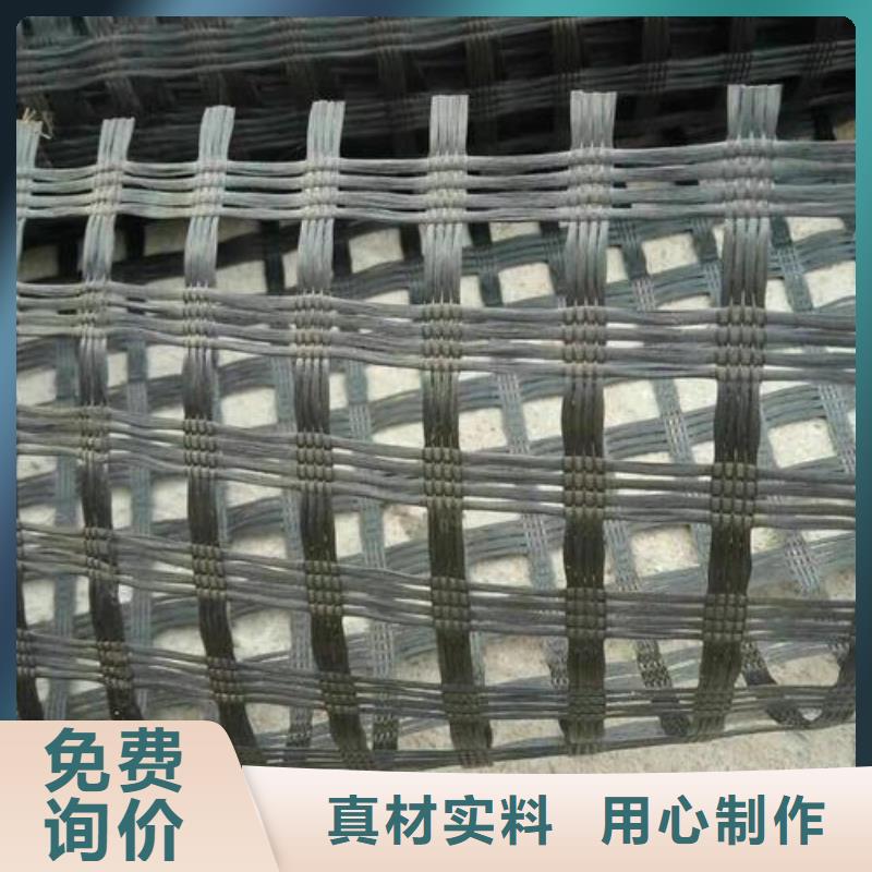 玻纤土工格栅复合土工膜采购