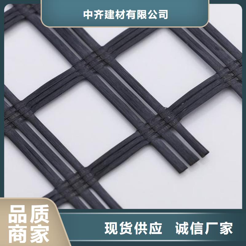 玻纤土工格栅,涤纶土工格栅源头厂商
