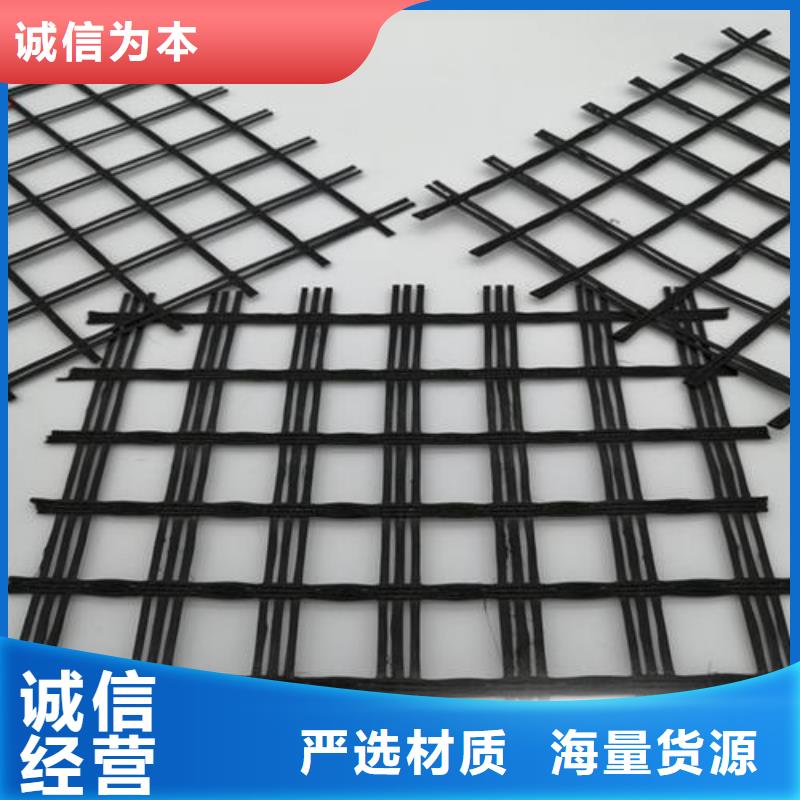 玻纤土工格栅HDPE黑色土工膜甄选好厂家