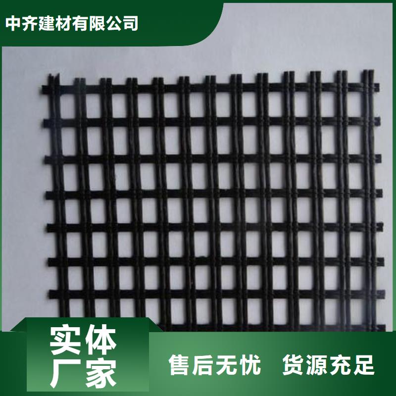玻纤土工格栅复合土工膜细节之处更加用心