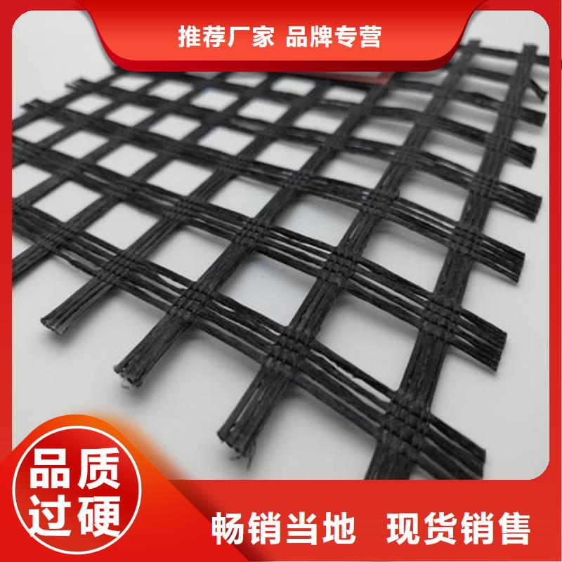 玻纤土工格栅保温土工布产品优势特点