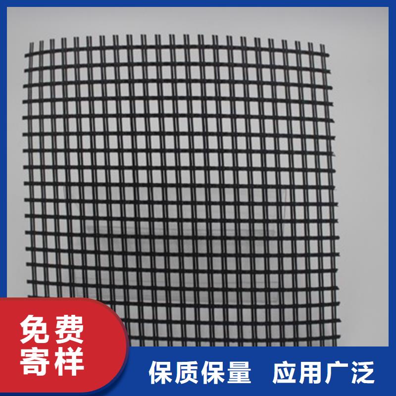 玻纤土工格栅复合土工膜采购