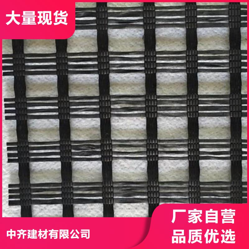玻纤土工格栅-护坡土工网价格实惠
