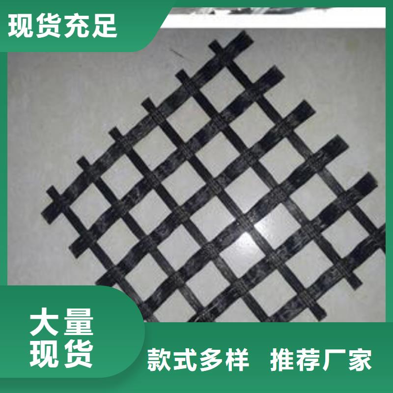玻纤土工格栅保温土工布产品优势特点