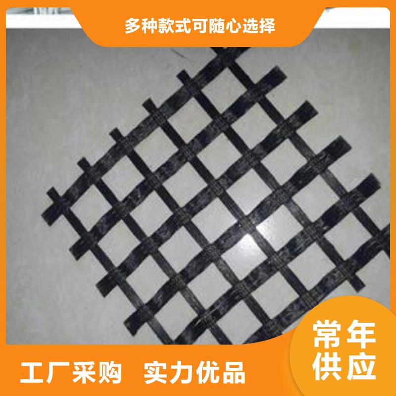 玻纤土工格栅复合土工膜采购