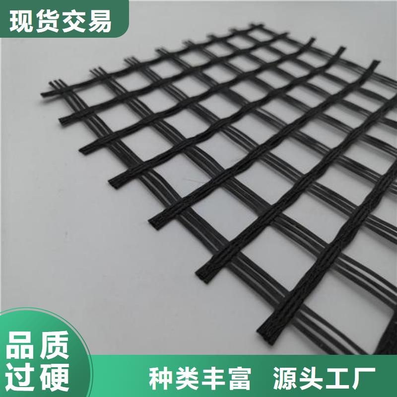 玻纤土工格栅五经五纬