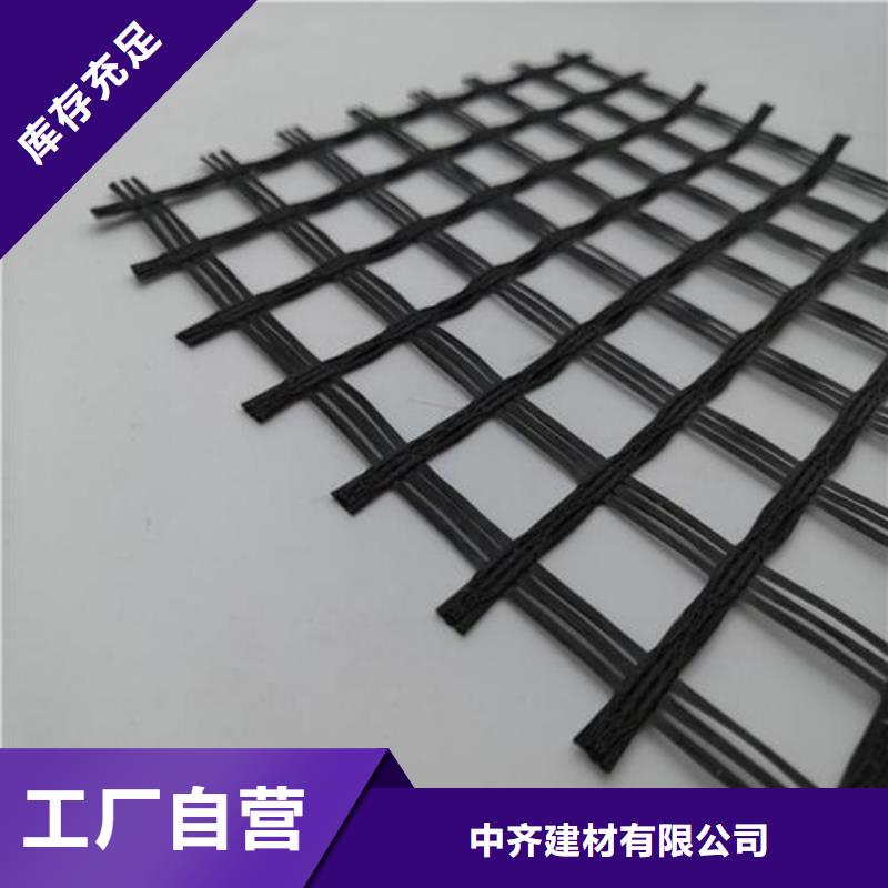 玻纤土工格栅,涤纶土工格栅源头厂商