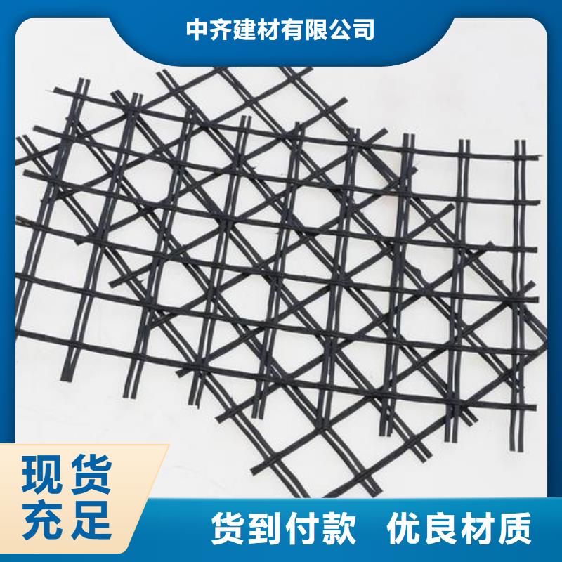 玻纤土工格栅单向塑料格栅品质过硬