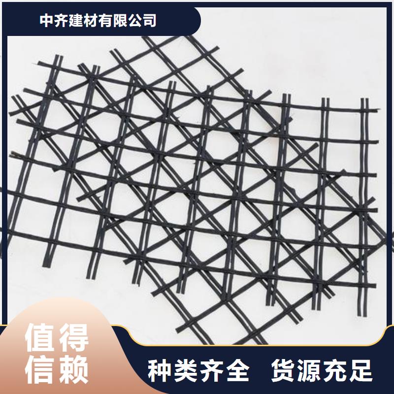 玻纤土工格栅批发