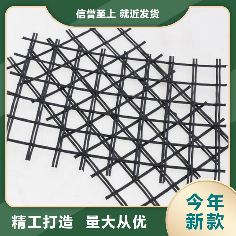玻纤土工格栅复合土工膜采购