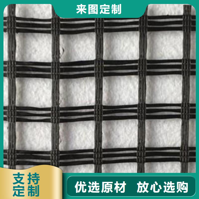 玻纤土工格栅护坡土工网精心选材