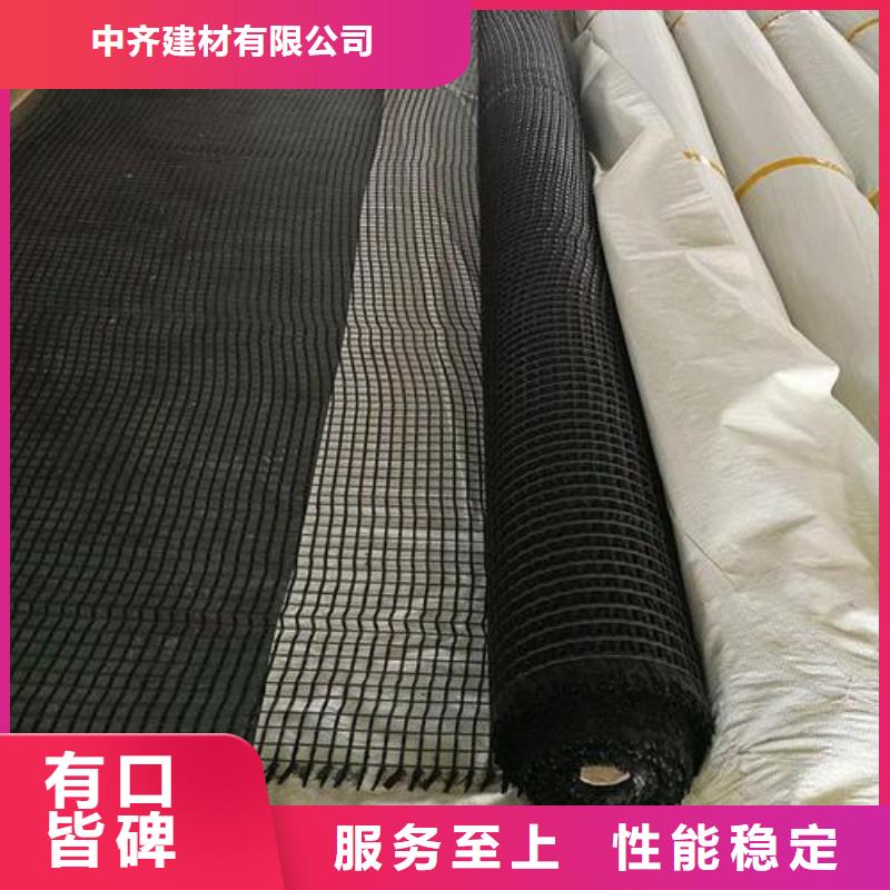 玻纤土工格栅HDPE黑色土工膜甄选好厂家