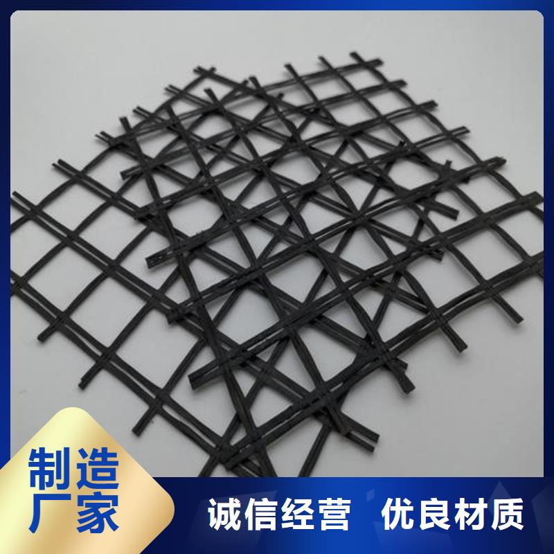 玻纤土工格栅保温土工布产品优势特点