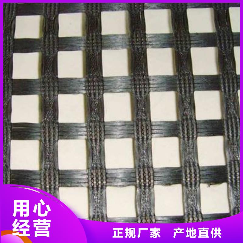 玻纤土工格栅-护坡土工网价格实惠
