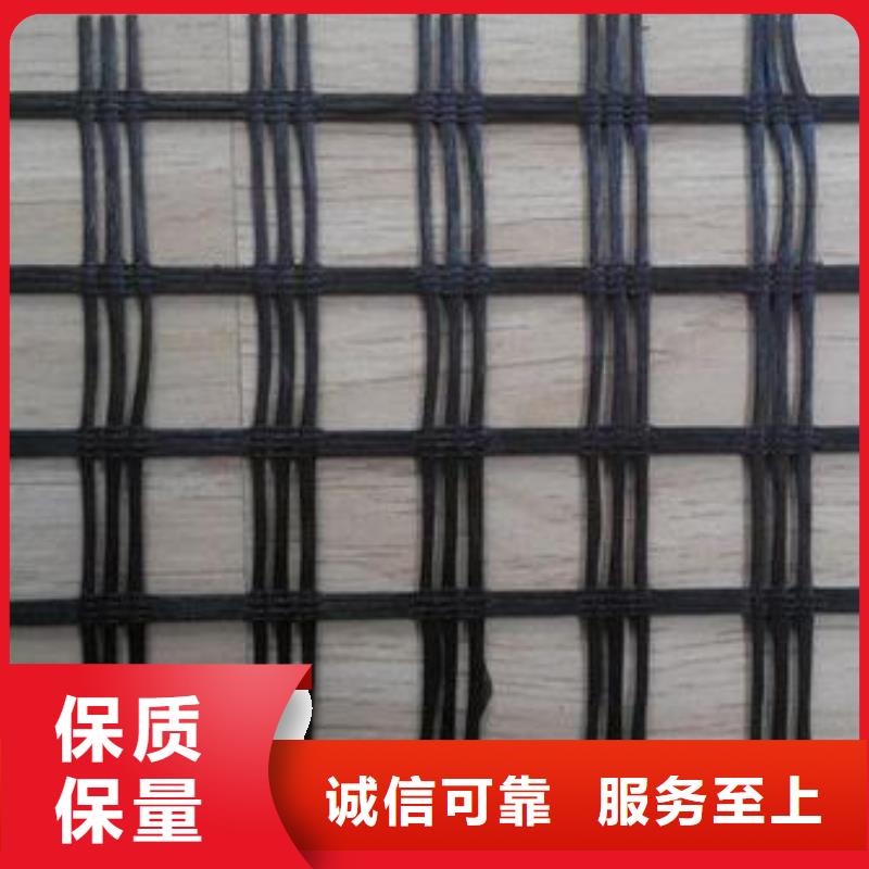 玻纤土工格栅HDPE黑色土工膜甄选好厂家