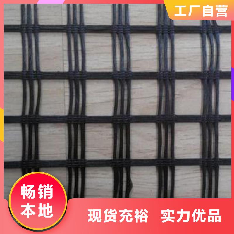 玻纤土工格栅复合土工膜采购