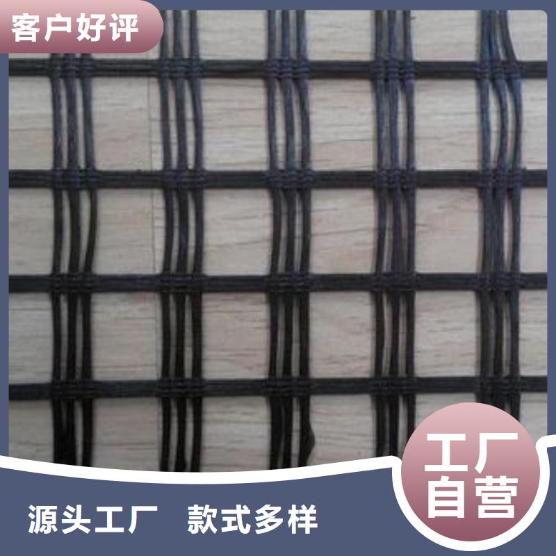 玻纤土工格栅施工方法