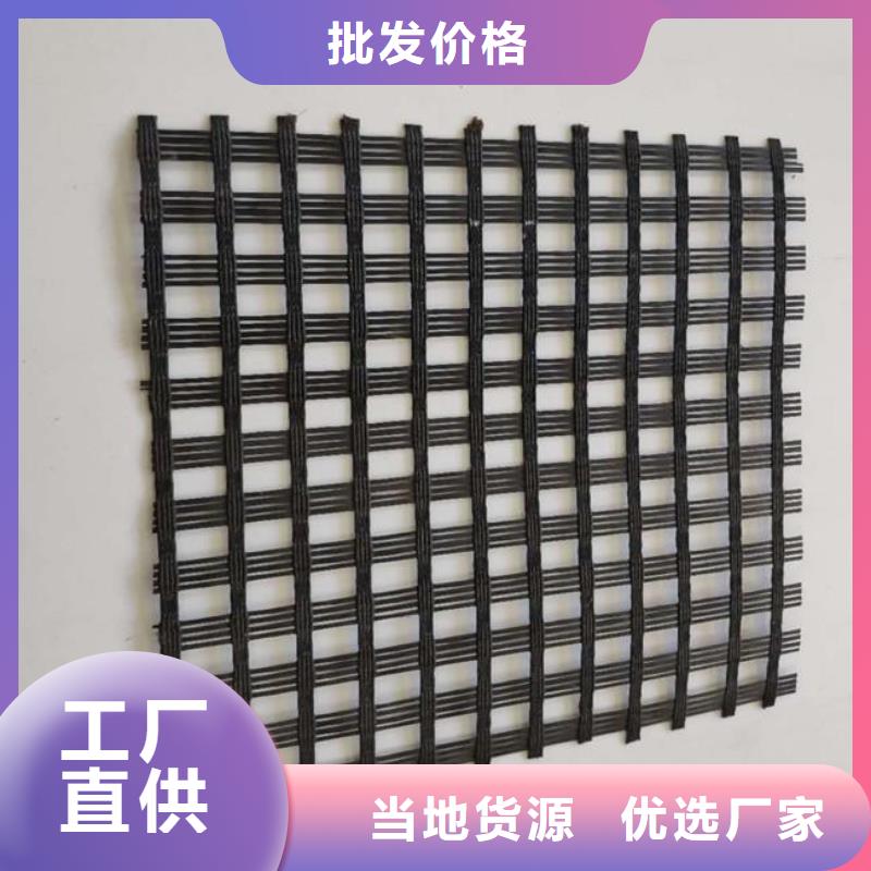玻纤土工格栅复合土工膜采购