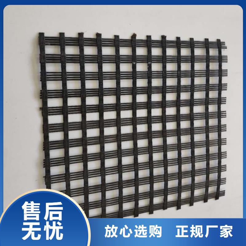玻纤土工格栅单向塑料格栅品质过硬