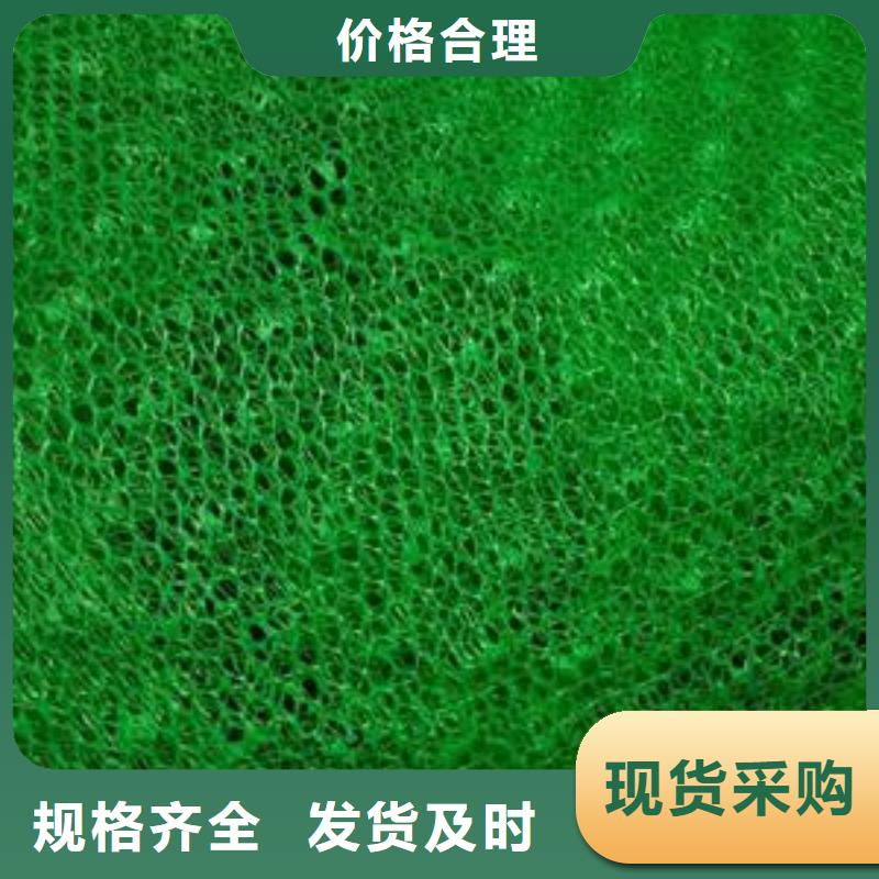 em3三维植被网生产厂家