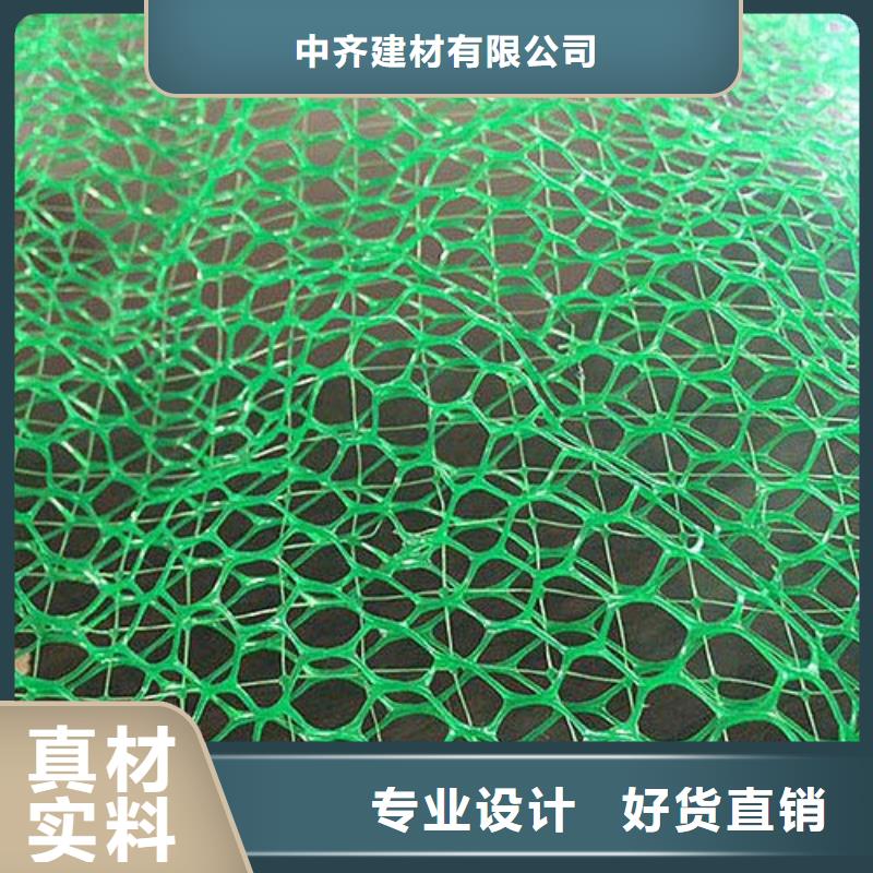 em3三维植被网生产厂家