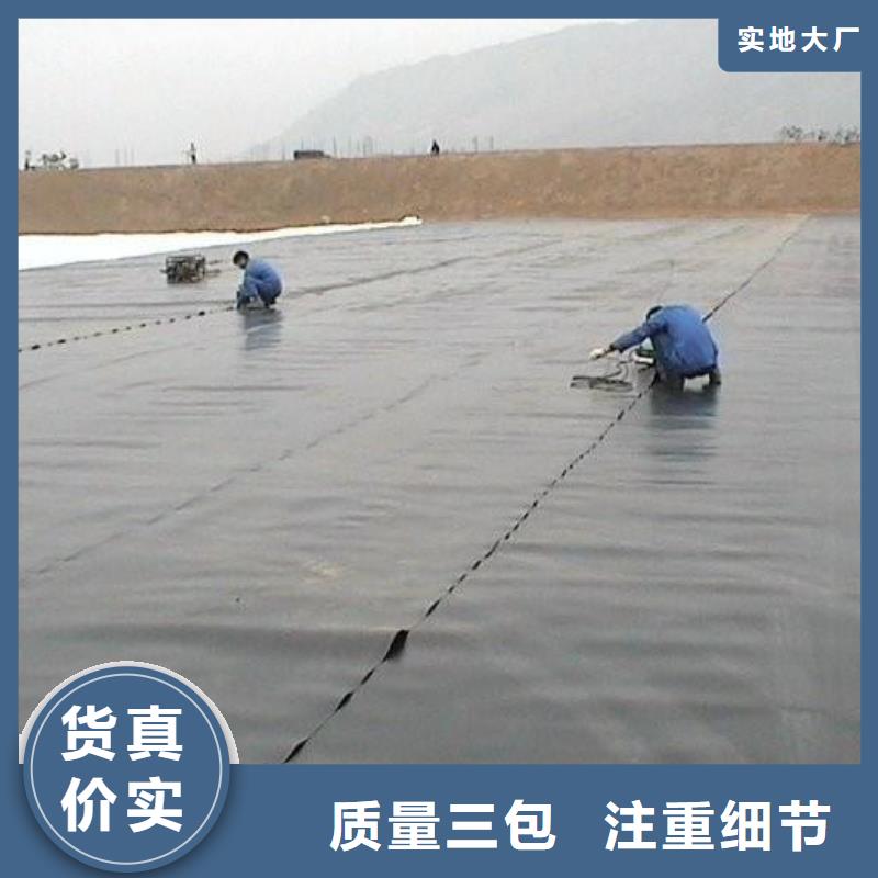 土工膜甲鱼养殖膜施工方法