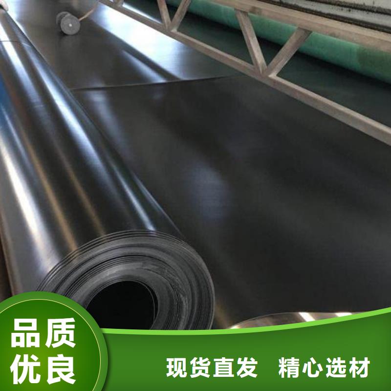 HDPE土工膜多少钱一平厂家实业